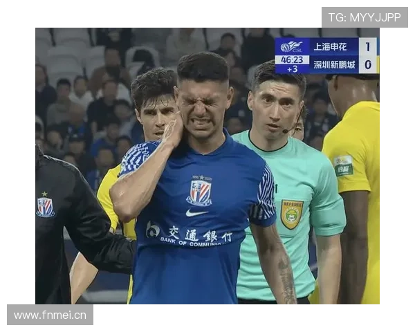 上海申花外援依赖加剧，多点进攻结构难以形成是否制约争冠形势？