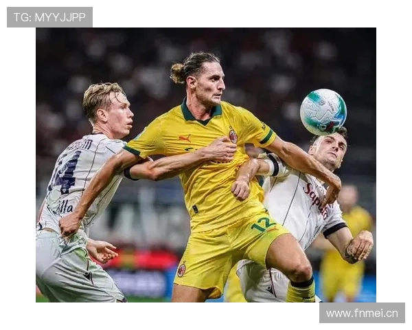 AC米兰复兴遇阻：表面强势难掩实际瓶颈，争四形势面临考验