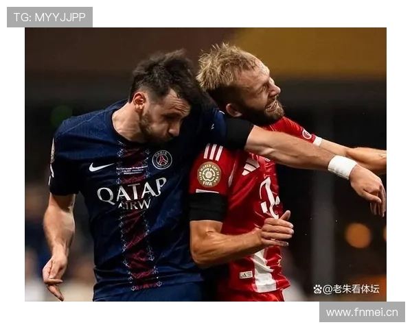 拜仁关键比赛表现不稳定，争冠形势面临考验